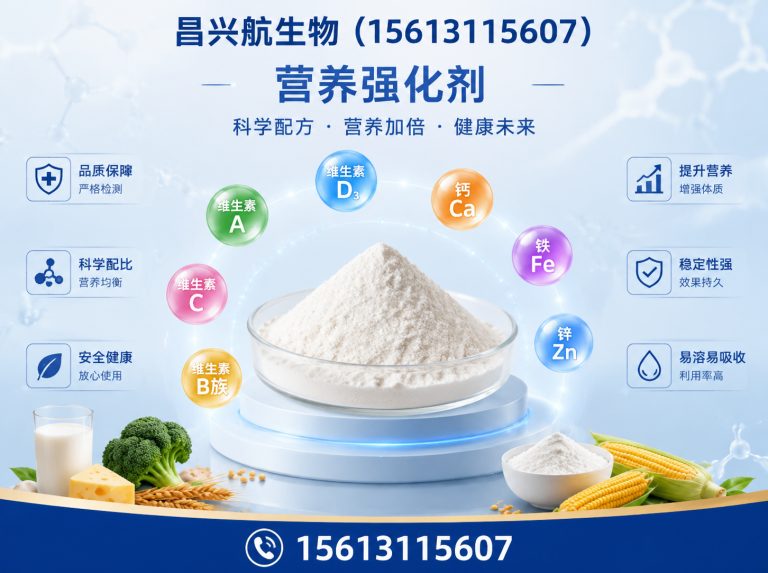 深泽县一站式采购展示图